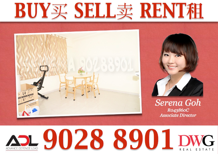 Blk 287 Choa Chu Kang Avenue 2 (Choa Chu Kang), HDB Executive #33671342